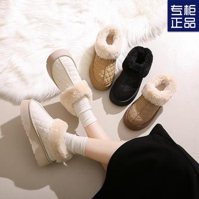 מגפיים – מגפיים