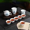 Ru Kiln Tea Set Guochaofeng Business Gift Household Cover Bowl Office Guest Teapot Teacup New Chinese Style