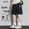 Romon Men's Casual Summer Capris