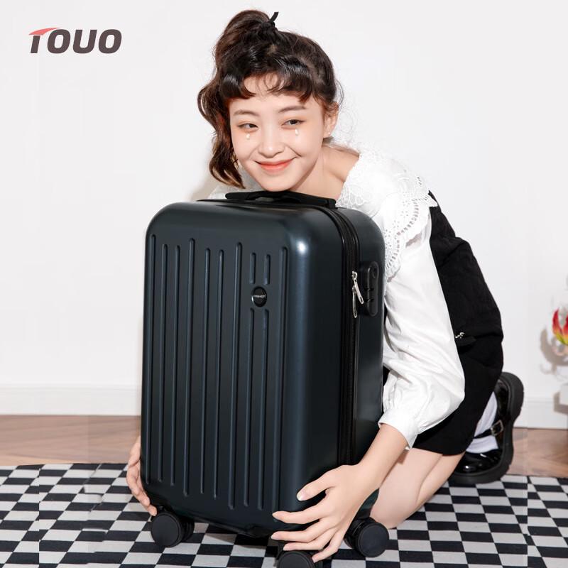 Чемодан ручной клади TOUO Fresh Edition 18 дюймов 18 inch
