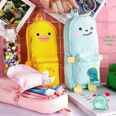 Japanese Style Cute Schoolbag Pencil Case for Girls - Creative, Simple, and High-Appreciation Stationery Box.