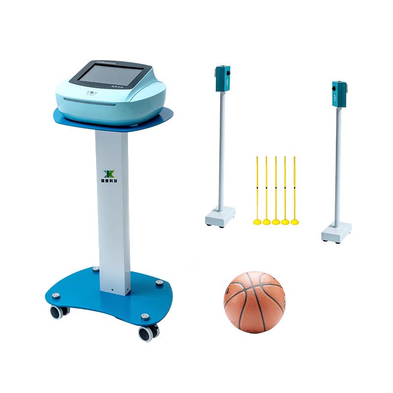 Xiongkang Smart Physical Fitness Exam Equipment
