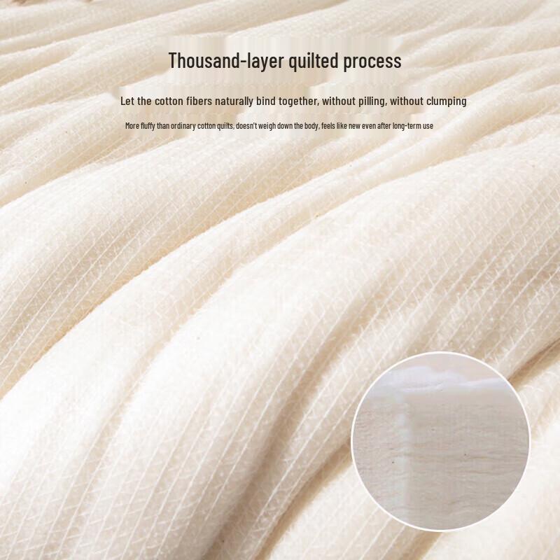 Yaloo Xinjiang Cotton Duvet