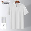 TUCANO Men's Ice Silk Short-Sleeve Polo Shirt