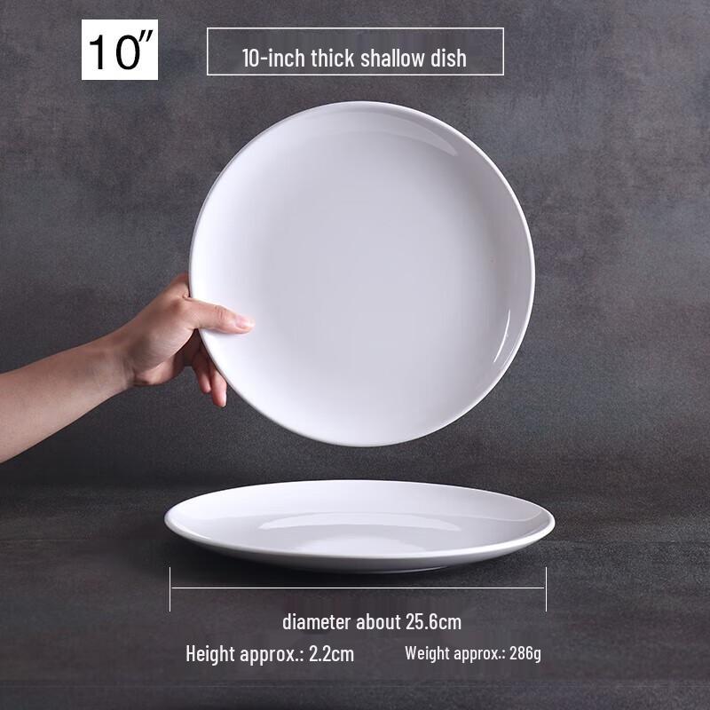 

BJ 10-inch Round Melamine Dinner Plate