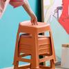 CHAHUA Plastic Anti-slip Shell High Stools (4-Pack)