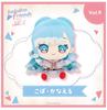 Hololive Friends with U Kobo Kanaeru Plush Figure Kobo