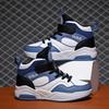 Boys' Autumn Leather Basketball Sneakers for Kids