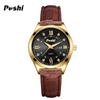POSHI Men's Business Quartz Watch Fashion Glow-in-the-dark Waterproof Double Calendar Watch for Women