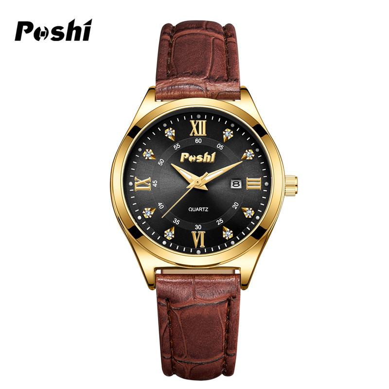 POSHI Men's Business Quartz Watch Fashion Glow-in-the-dark Waterproof Double Calendar Watch for Women