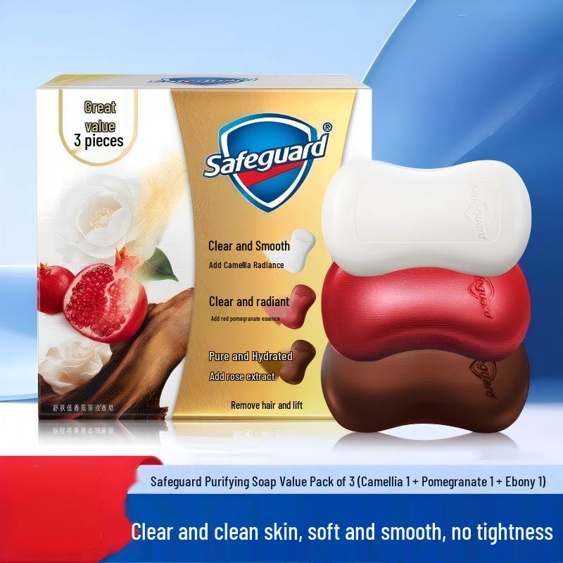Safeguard Bar Soap