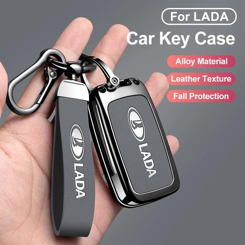 Car Zinc Alloy Key Case Bag For Lada Vesta Niva Samara Kalina Largus Priora Xray Granta Cross Key Shell Decoration Accessories