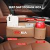 For KIA Multifunctional Car Seat Gap Storage Box Card Phone Water Cup Holder Sportage Rio Ceed Niro Soul Stonic Picanto Proceed wspy00