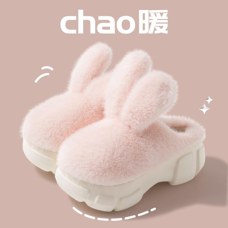 

Хлопковые тапочки с длинными ушами для женщин, осенне-зимние, на толстой подошве, нескользящие, для дома, милые тапочки с пушистым кроликом, с закрытым носком, для тепла 40/41 (recommended 39/40 feet) розовый