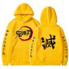Demon Slayer Hoodies Men Letter Graphic Printed Sweatshirts Women Casual Harajuku Streetwear Hooded Pullover Sudaderas