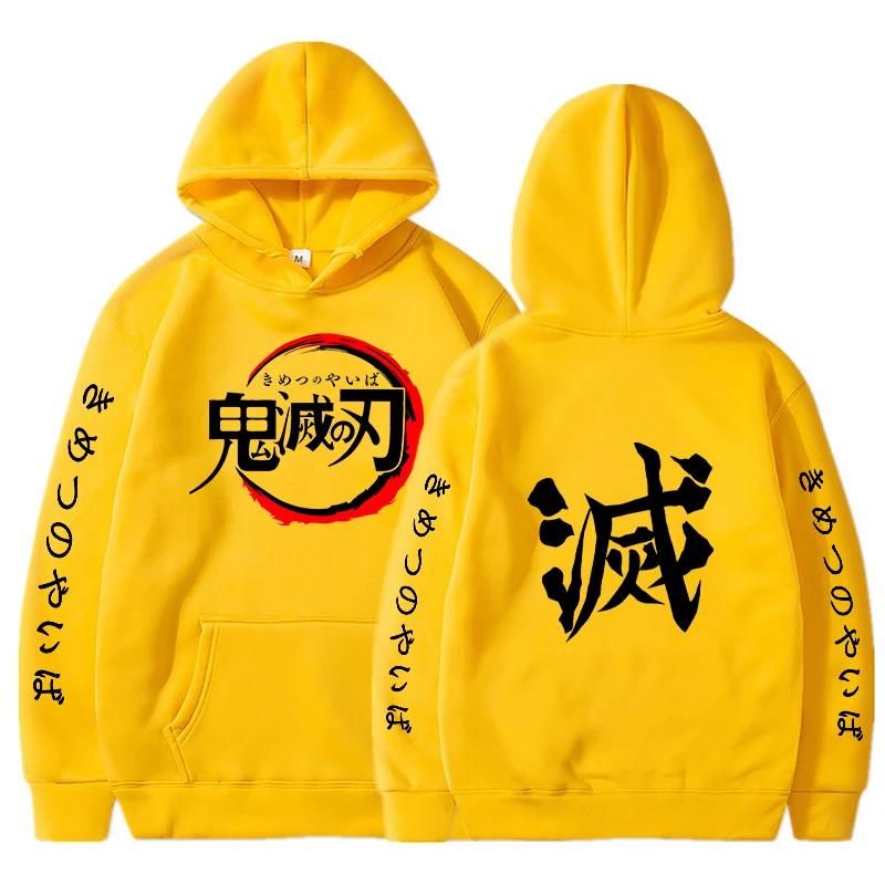 Demon Slayer Hoodies Men Letter Graphic Printed Sweatshirts Women Casual Harajuku Streetwear Hooded Pullover Sudaderas