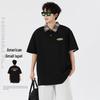 Baleno Men's Retro Plaid Print Polo Shirt