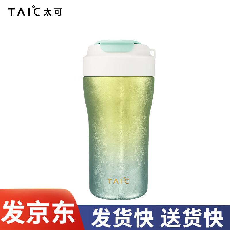 TAIC Pure Titanium Double-Wall Insulated Coffee Tumbler with Straw