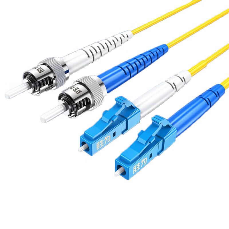 Shengwei LC-ST Single-mode Duplex Fiber Optic Patch Cord