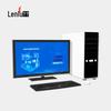 Lenius Smart Canteen Management Server