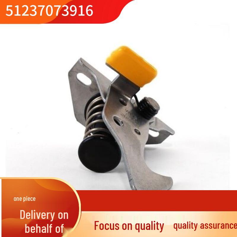 

BMW 3 Series E91 Front Hood Latch (51237073916) Please inquire for details