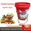 High-Power Electric Vegetable and Grass Crusher for Poultry