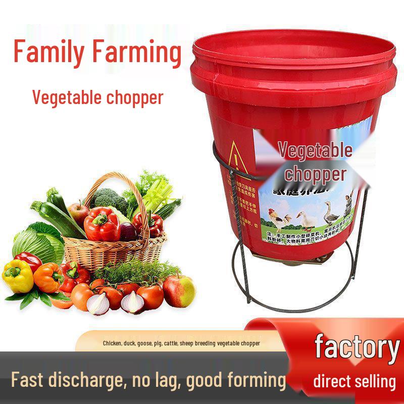 High-Power Electric Vegetable and Grass Crusher for Poultry