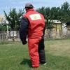 Chu Rong Professional Dog Training Bite Suit