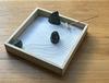 Karesansui Small Size Set, Sanbaishi,