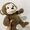 Stuffed Pillow Simulation Monkey Doll Super Soft Monkey Stuffed Animals Baby Appease Doll