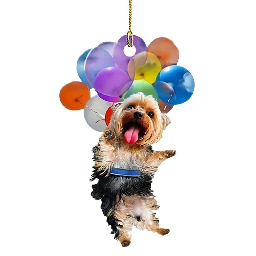 

Подвеска для автомобиля в виде цветного воздушного шара в виде щенка, украшения для зеркала заднего вида, подвесная милая собачка, аксессуары для автомобилей