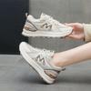 Fashion Women's Sneakers Summer 2025 Tennis Female Woman-shoes Shoes On Platform New Trainers Casual Roses Mesh Thick Sole Leisure
