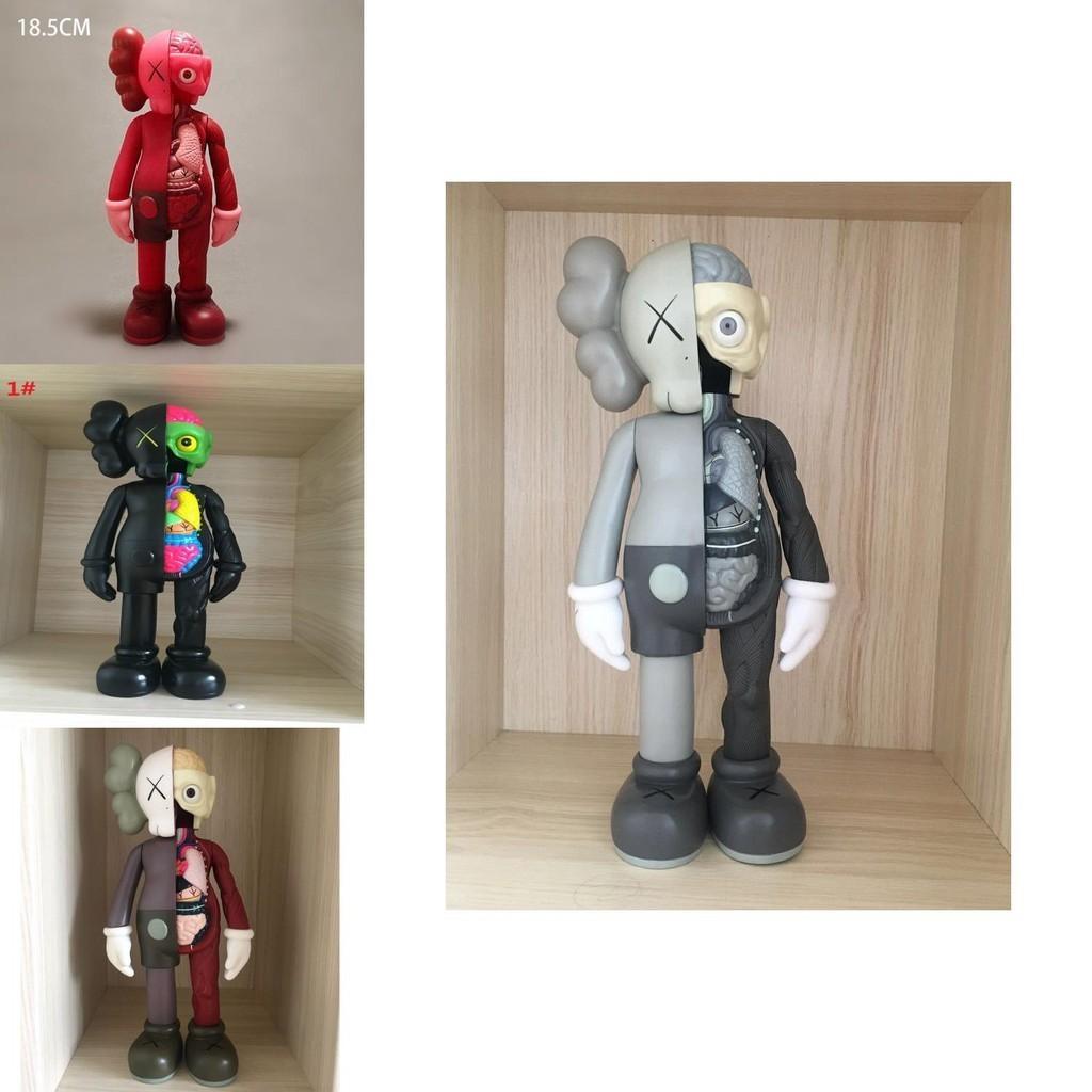 New Kaws Companion Flayed Open Dissected Bff 8" Pvc Action Figure Ornament Us Stock
