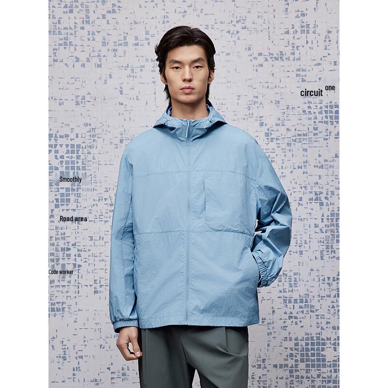 GXG Men's Sun Protection Breathable Jacket
