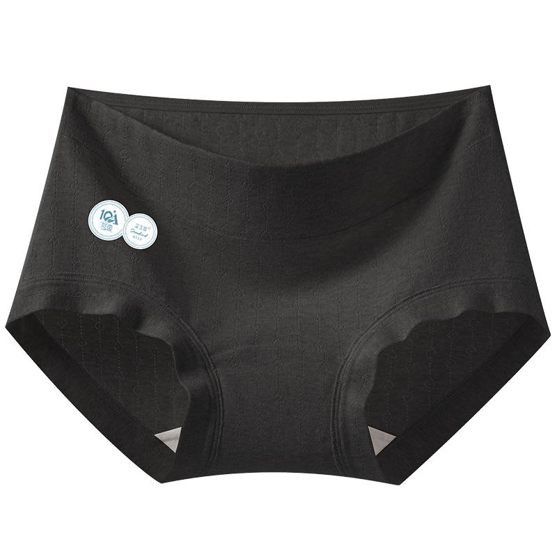 

Women s Spring and Autumn New Pure Cotton 10A Antibacterial Crotch Breathable Non Mark Mid Waist Small Flat Angle Briefs XXL