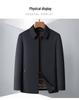 Men's Business Casual Down Jacket with Lapel - Warm Autumn/Winter Coat