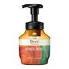 The Hand Foaming Soap Herbal Wood Scent 280ml Pump - Deep Warm Fragrance, Medicated Hand Wash