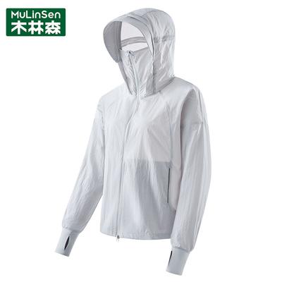 MULINSEN Unisex Ice Silk UV Protection Jacket