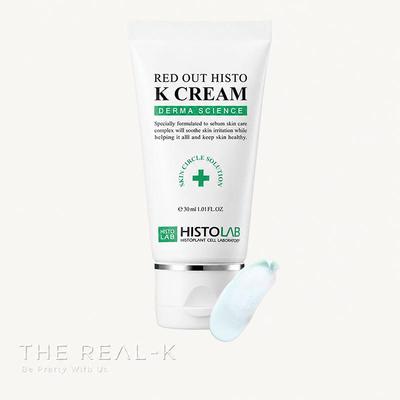 Red Out Histo K Cream 50ml (3 Options)