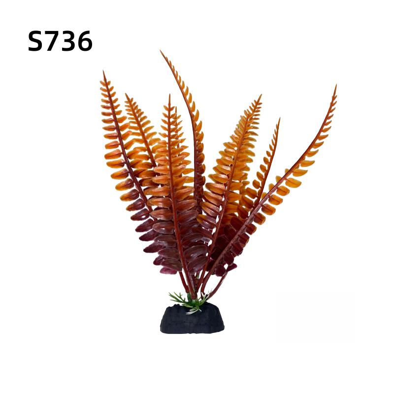 1pc Realistic Artificial Water Grass 18cm 7.08inch Aquarium Decor- Simulated Plant Decoration Ornament
