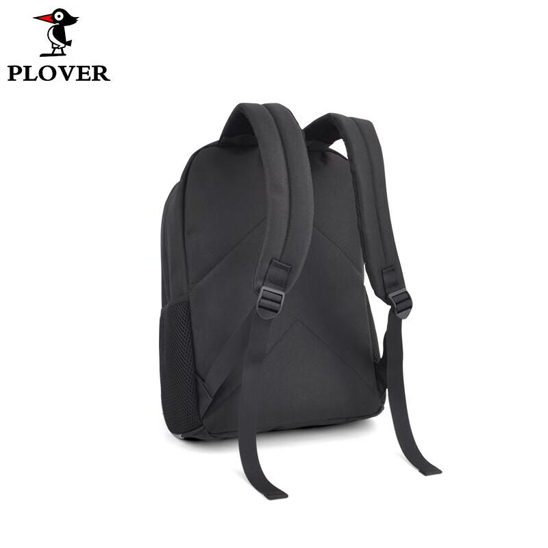 Plover Hong Kong Fashion Casual Backpack