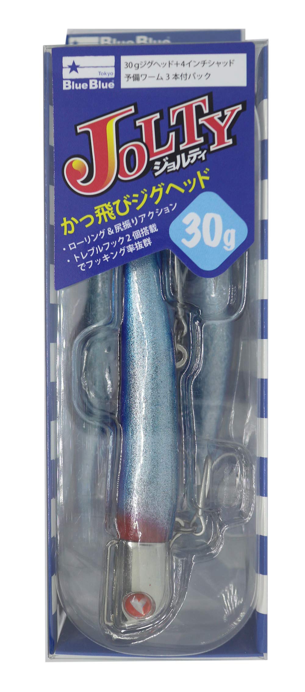 

Blue Blue Jolty Blue Worm, 30-Pack, #01 Blue/Chrome