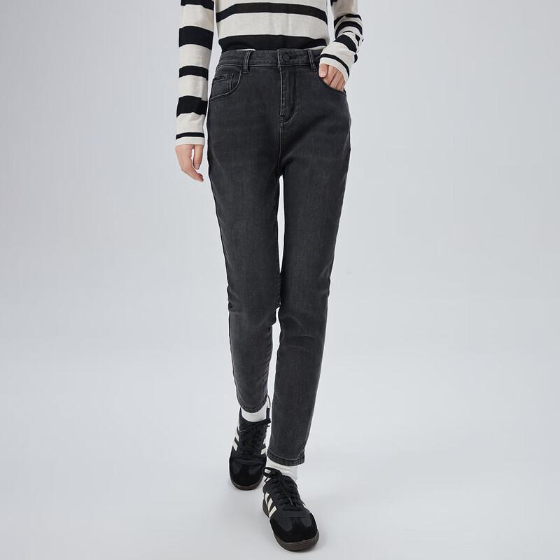 Women's Slim Fit High-Waist Stretch Denim Jeans