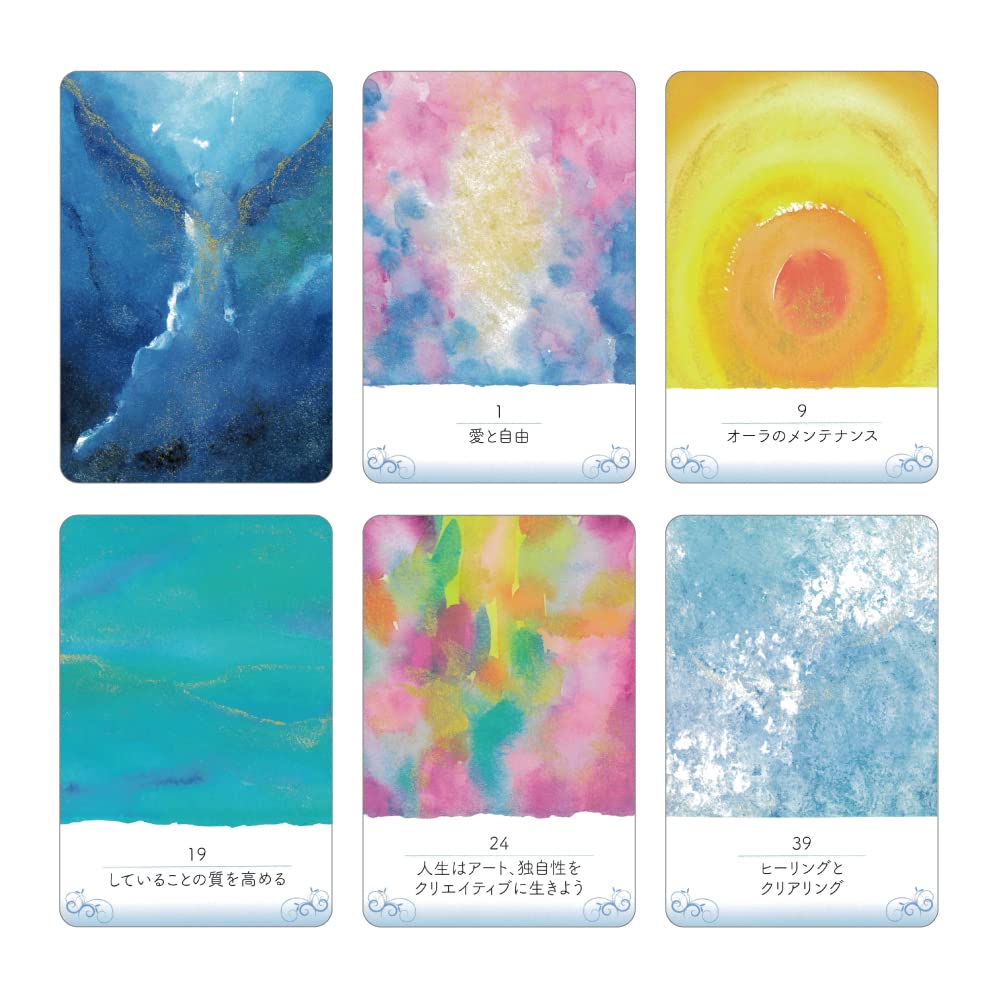 Kunst-Inspirationskarten | Kazuyo Okabe | 49 Karten mit japanischen Anweisungen [Authentisch]