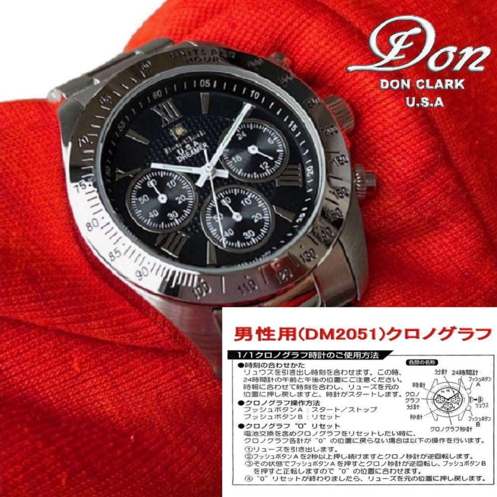 Pair of Don Clark and chronograph watches with black Roman numerals and ANNE CLARK natural shell made from stainless and come with a simple strap