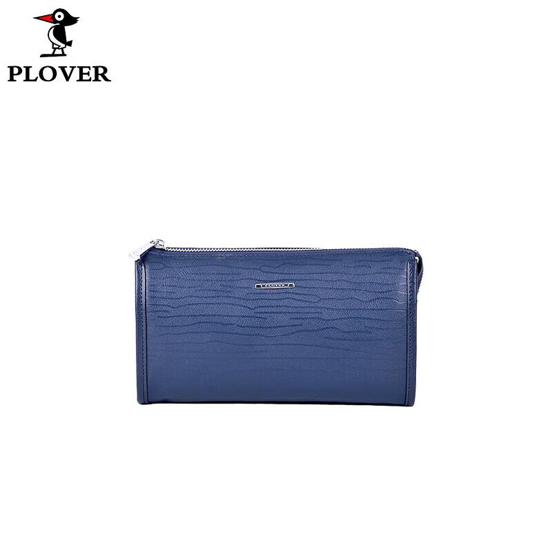 Plover Multifunctional Leather Clutch Bag