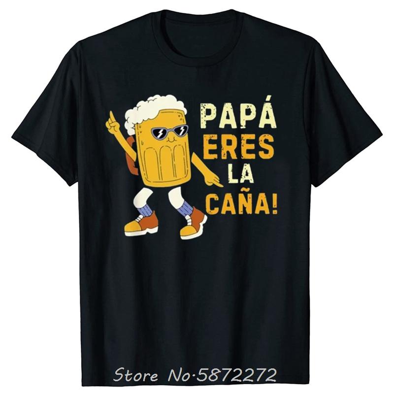

Dad Youre Great TShirt Retro Spanish Papa Fathers Day Birthday Gift Unisex Cotton T Shirt Oversized Tshirt Mens Clothing S