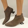 Scarpe da donna
