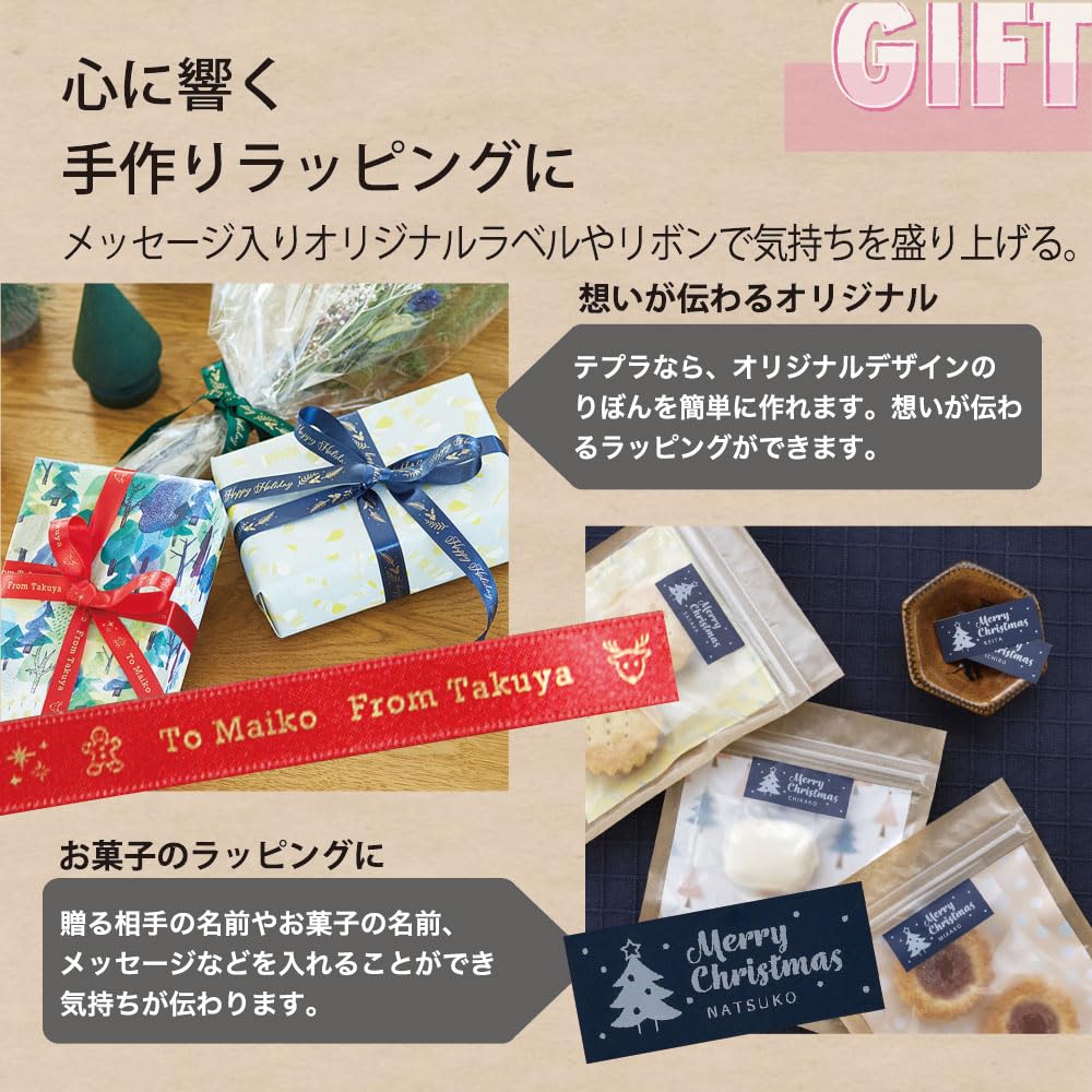 King Jim "Tepra" PRO SR-R2500P Smartphone Etikettendrucker (Kompatible Etikettenbreite: 4-18mm)