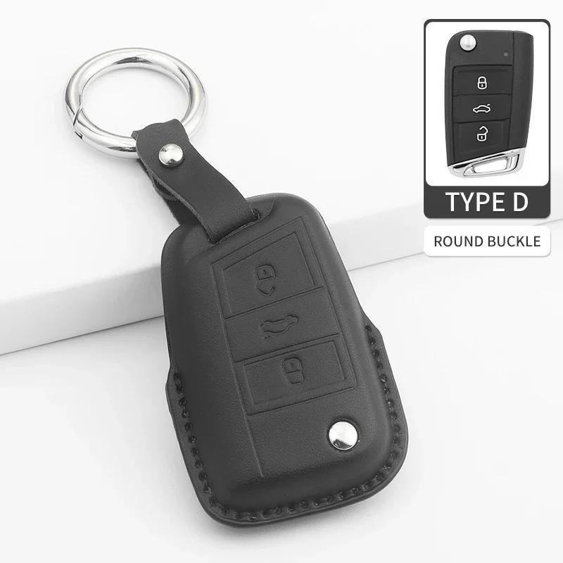 Car Key Cover For VW Volkswagen MK7 Golf 7 Passat Tiguan MK2 For SEAT Ateca Leon FR 2 PU Car Key Protector Shell Accessories